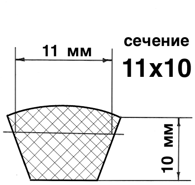 11х10-1500 Б-Ц Ремень