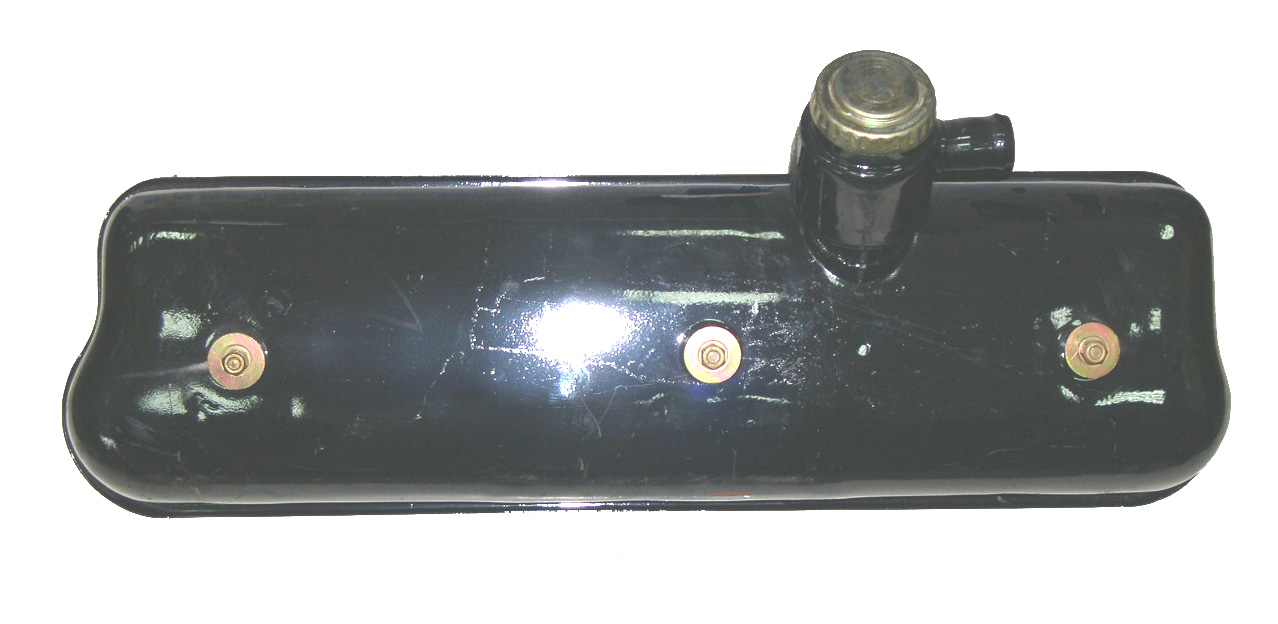 Крышка клапанная (ЯМЗ-236 (Т-150))  236-1003256-Б2