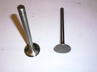 Клапан выпускной