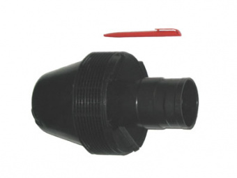 Моноциклон (воздухозаборник) (Д-260,А-41, МТЗ-1221)