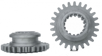 Шестерня привода НШ-32А z=25 (МТЗ)  50-4604032