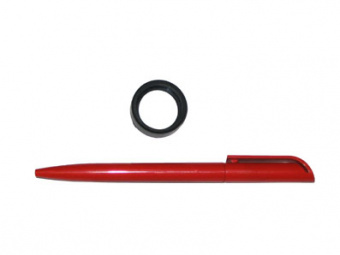 Кольцо уплотнение форсунки (Д-240)  240-1111036А-01