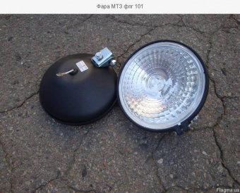 Фара ФПГ-101 металл.