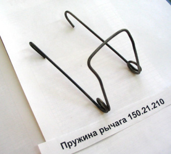 Пружина (Т-150)